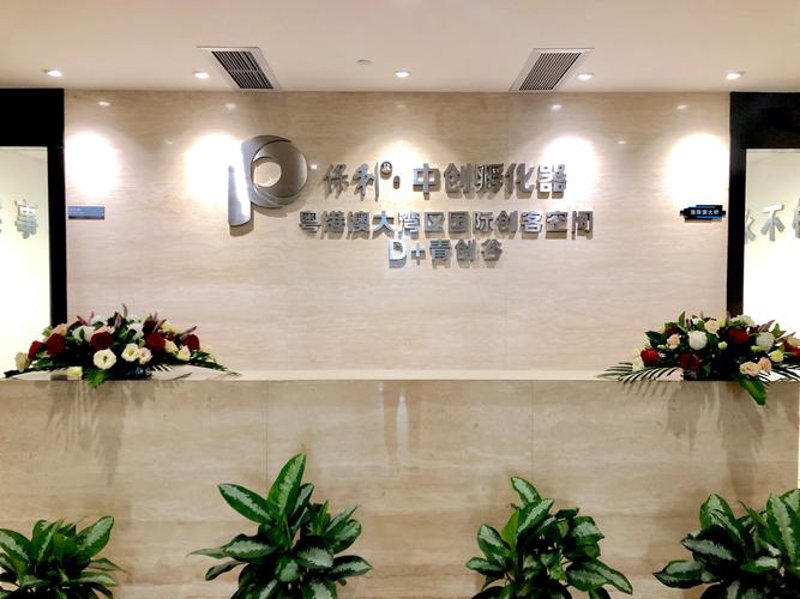 引领科技风潮：玥雅科技公司的创新之路
