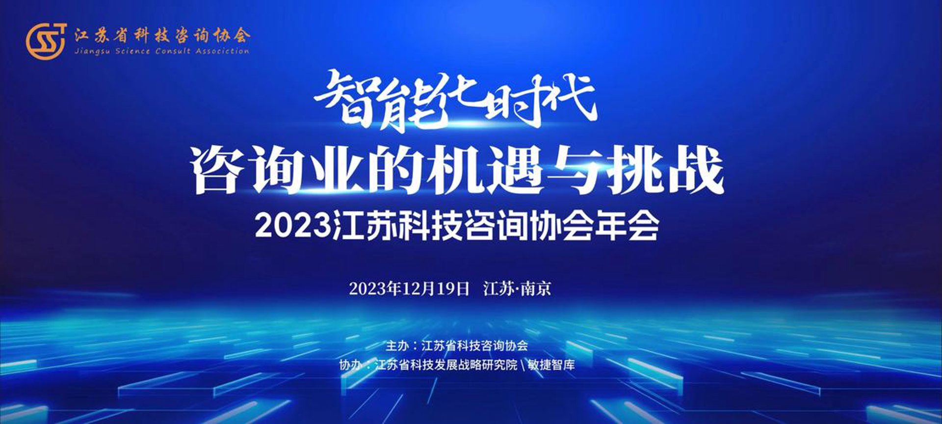玥雅科技